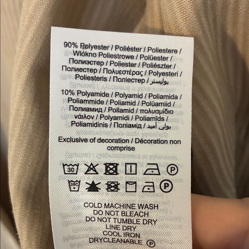 ONLY NWT Beige Oversized Corduroy Shirt shacket Jacket size medium - Picture 10 of 10